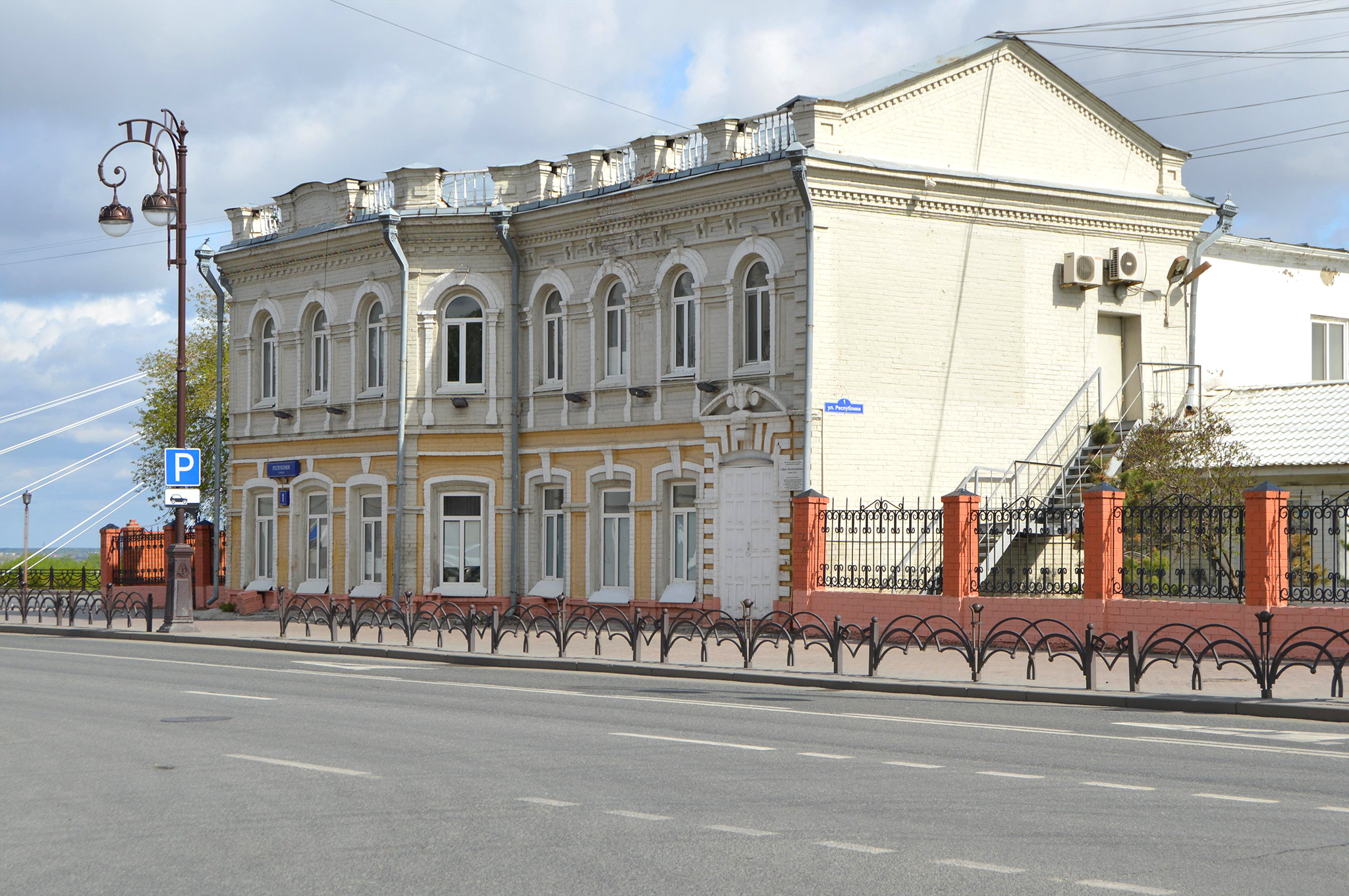 Тюмень (Tyumen)